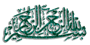 نسخة الاكس بي الاسلامية Windows Islamic Xp Sp3 2010 310454